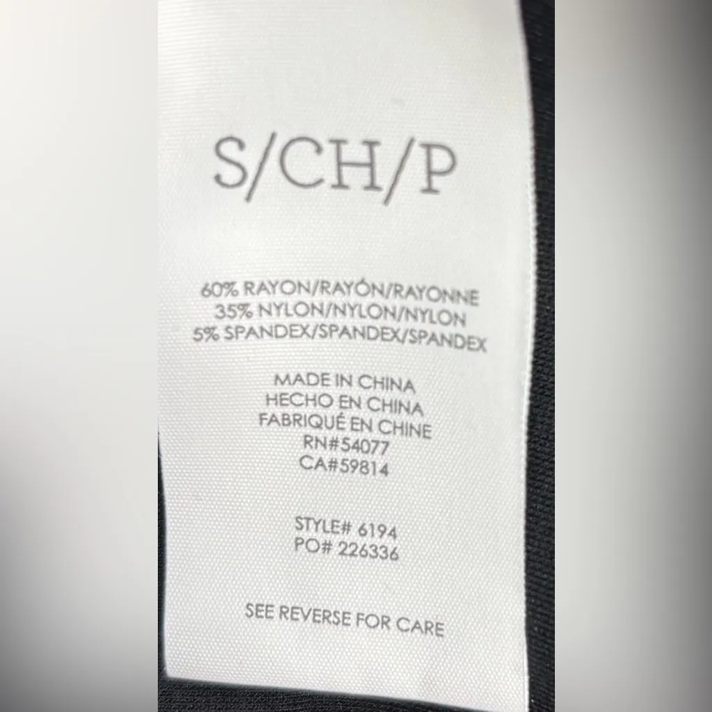 CAbi S High Waisted Pocketed Women's Jet Black Athletic Shorts - Image 6