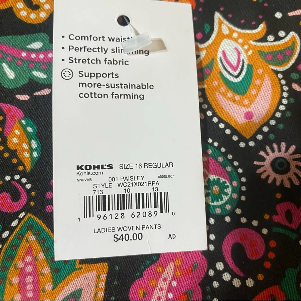 🏷️🏷️NWT Croft & borrow paisley woven the effortless stretch pant ladies reg 16 - Image 6