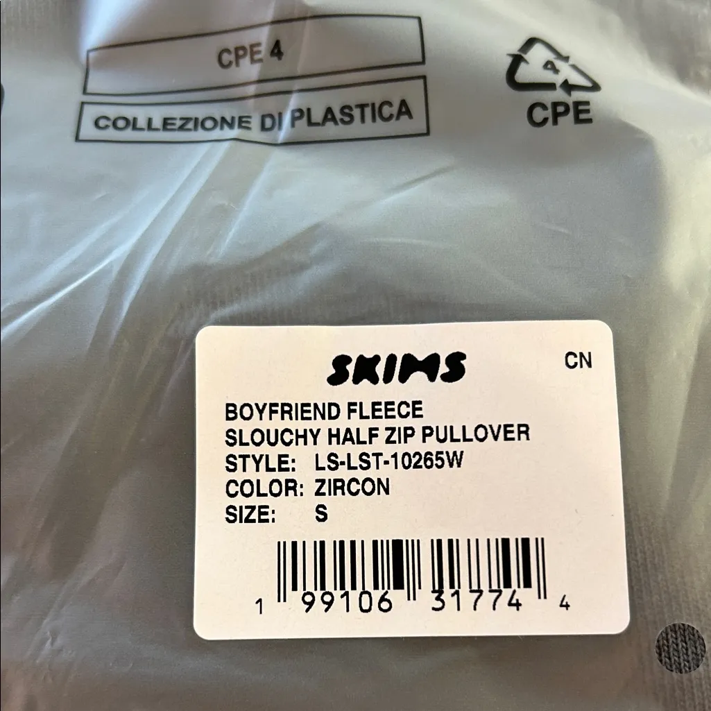SKIMS Zircon Boyfriend Fleece Baggy Pullover 1/2 Zip Size Small NWT - Image 2