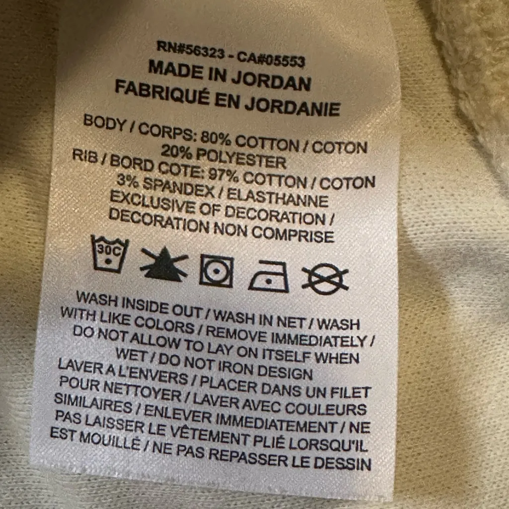 Nike Women's Sportswear Reversible French Terry Vest Sweater Medium Cotton $75 - Image 9