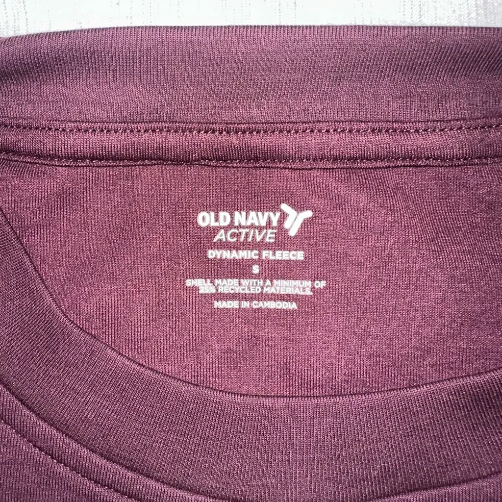 Old Navy Burgundy Graphic Sweatshirt - Image 6