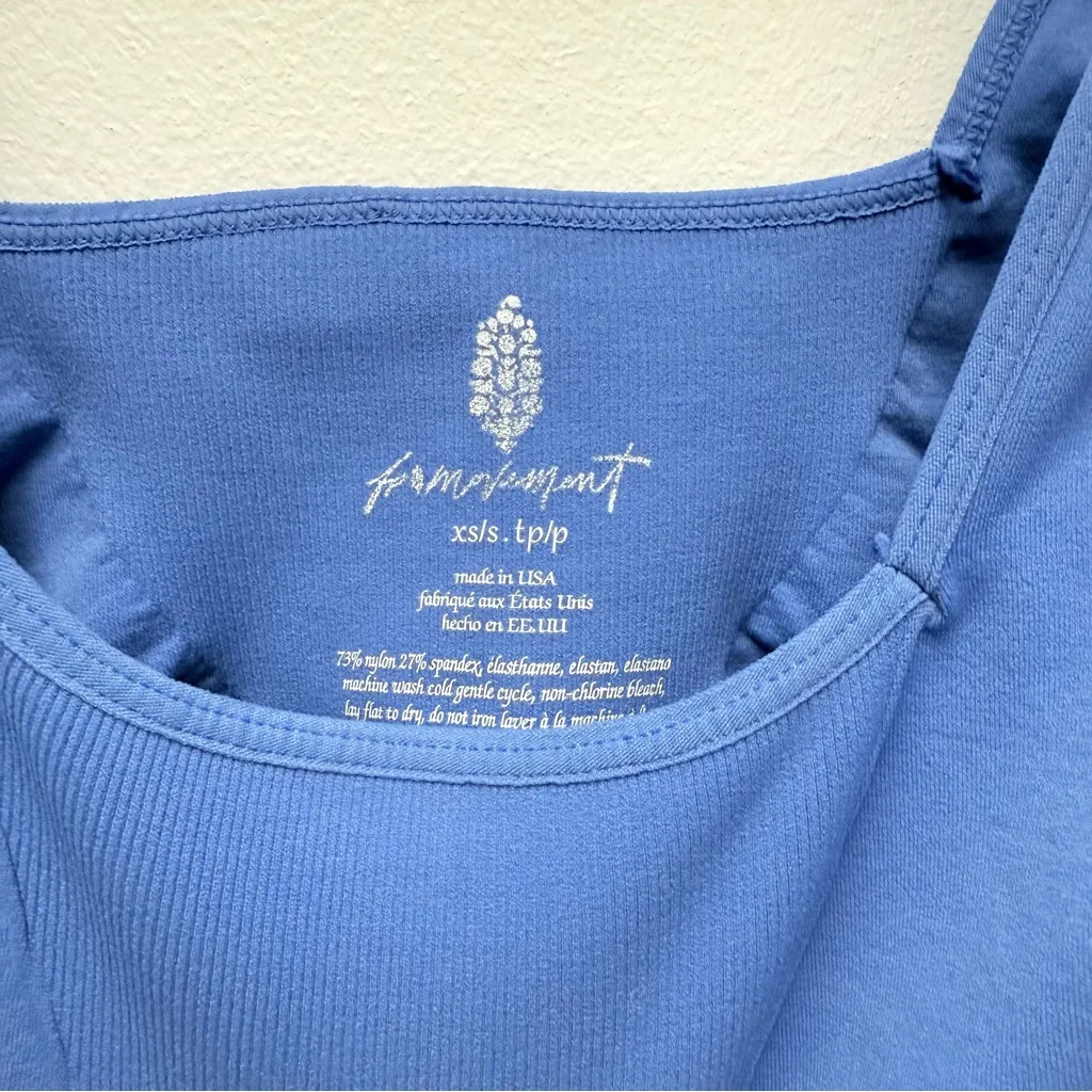 NWT Free People Movement Good Karma Square - Image 4