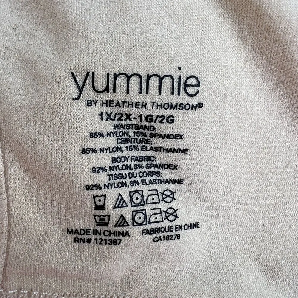 Yummie 1X 2X Longline Cross Back Bralette Nylon Seamless Pullover Tan Beige Bra - Image 8