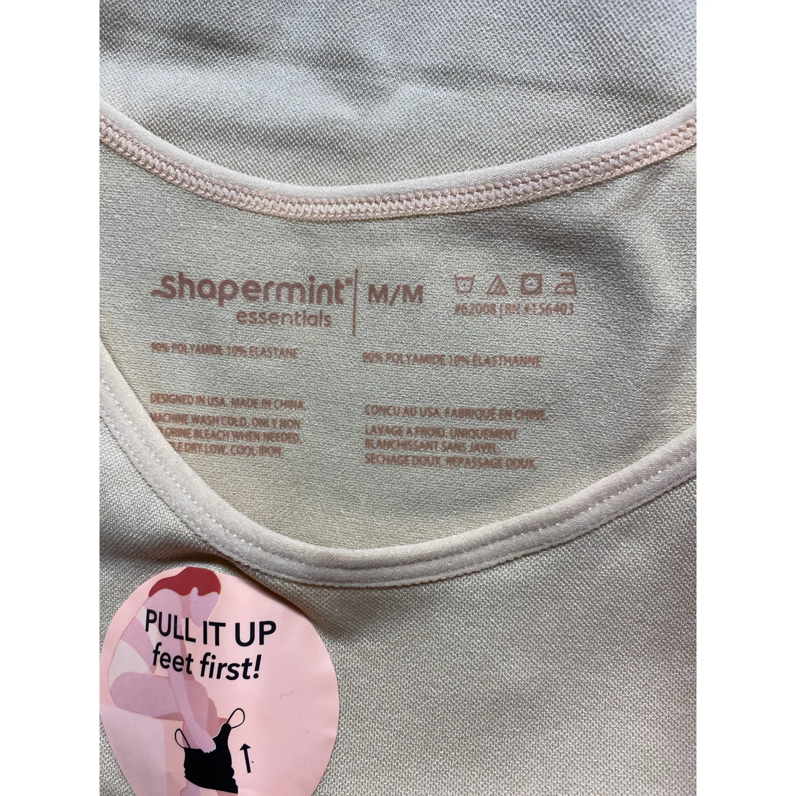 Brand New Shapermint Essentials Women's Size Medium Sleeveless Shaping Tank Tan - Image 3