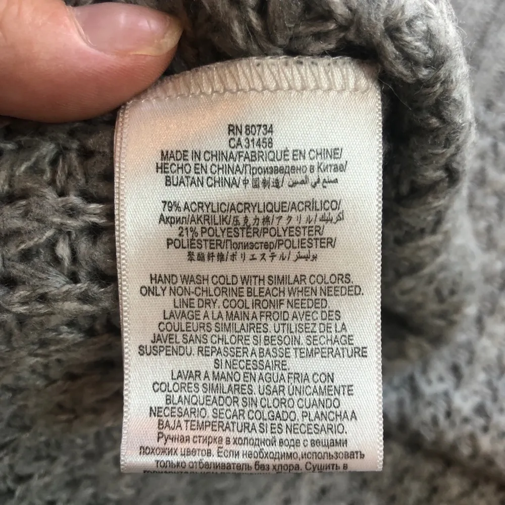 BCBGENERATION Heather Grey Knit Chunky Sweater Womens Size XS - Image 7