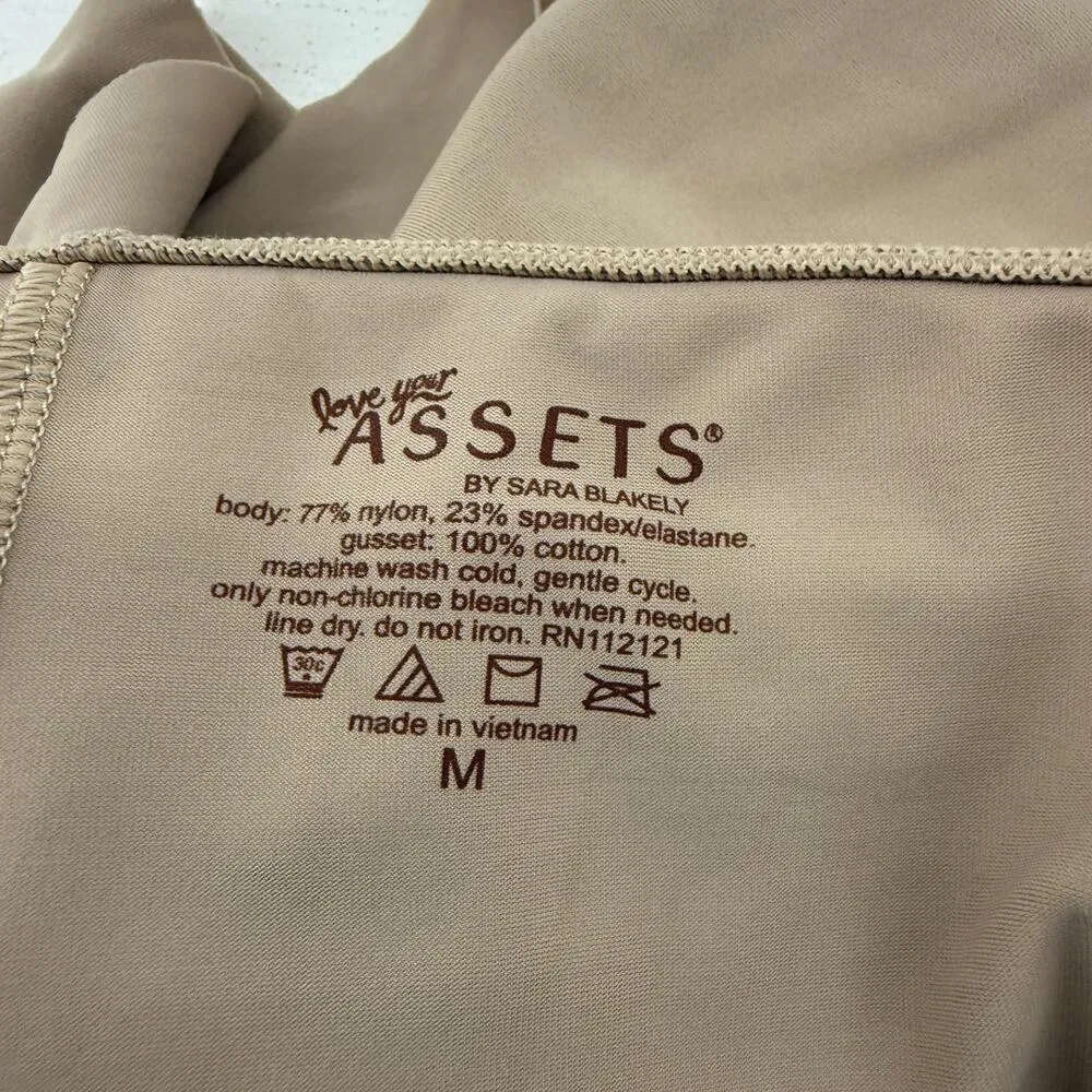 Spanx Assets Girl Short Supreme Slimmers Beige Tummy Taming Shaper Medium Tan - Image 2