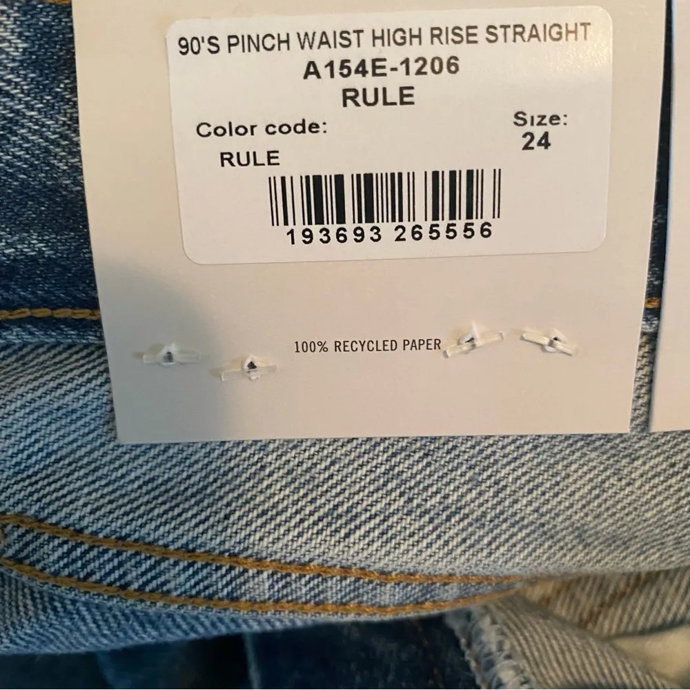 AGOLDE High Rise 90’s Pinch Waist Straight (in RULE) - Image 14