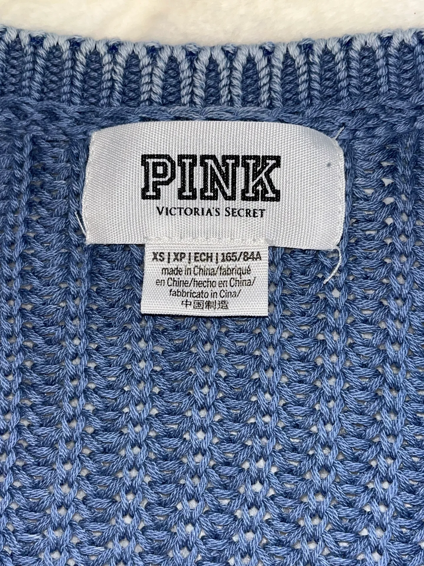 Victoria's Secret VS Oversized Knit Cardigan - Image 3