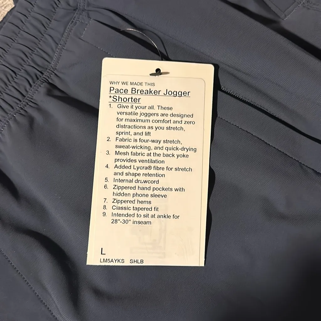 Lululemon  pace breaker jogger SHORTER size Large - Image 2