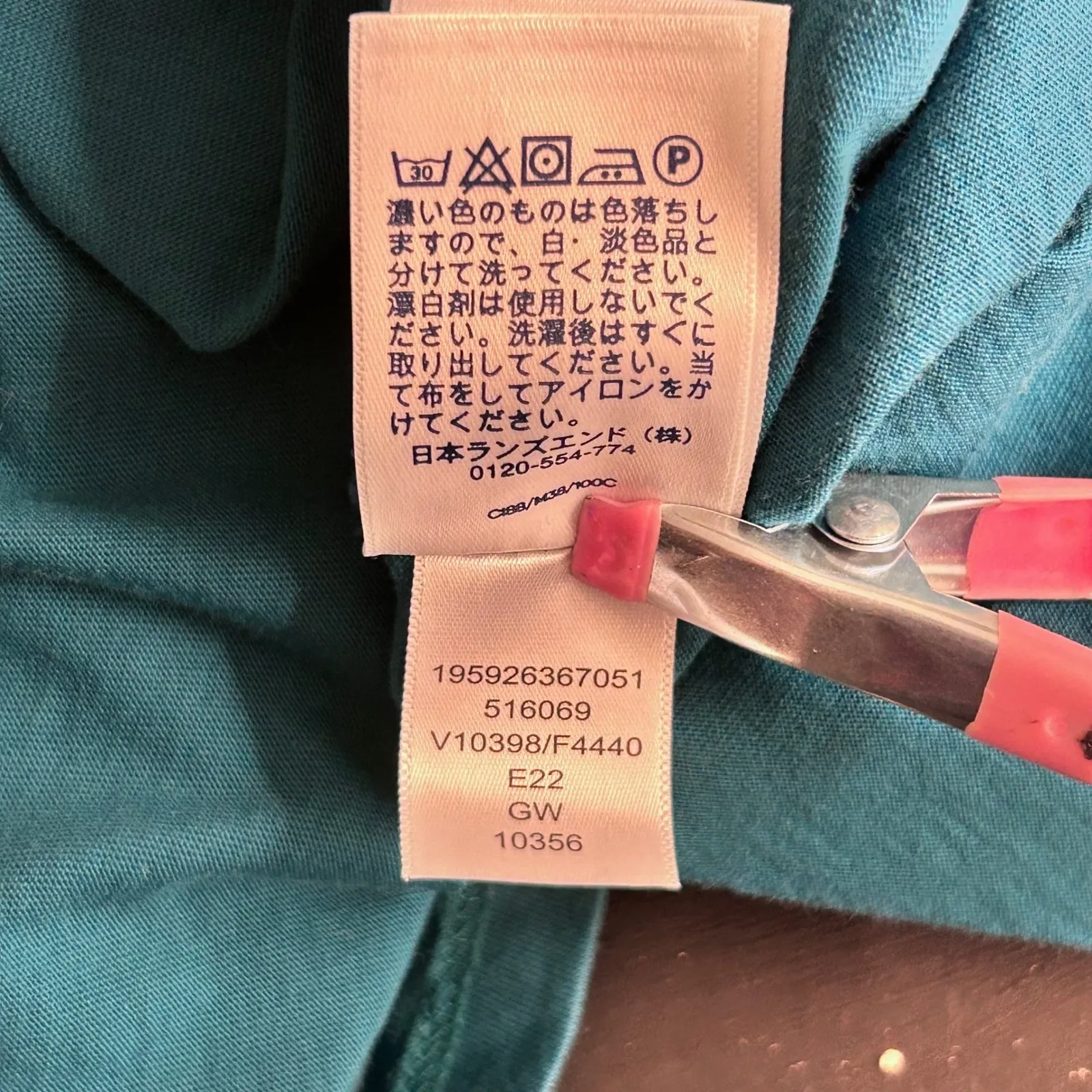 Lands End Shirt Teal 3X - Image 9