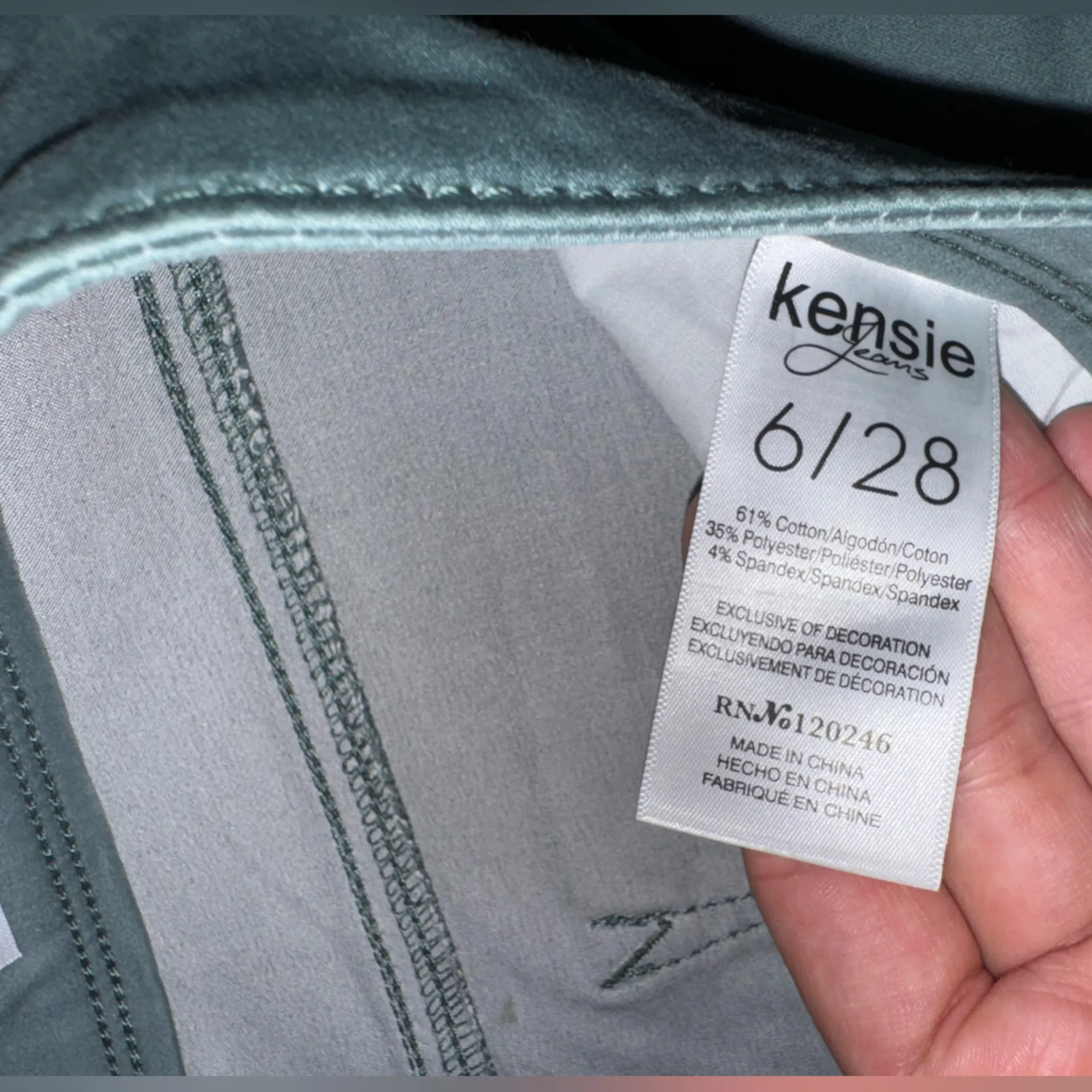 Kensie Olive Green Effortless High Rise Ankle Denim Jeans - Image 5