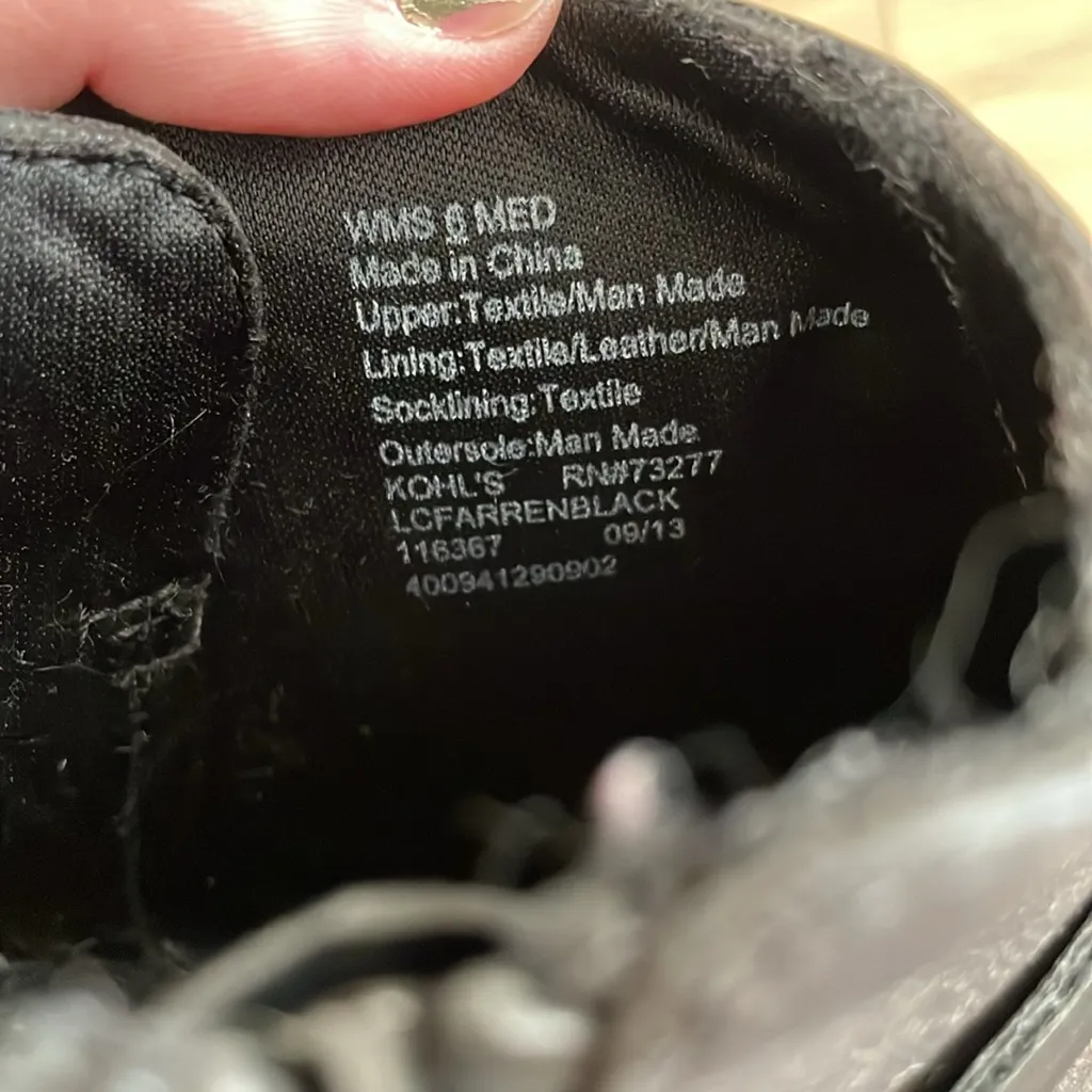 LC Lauren Conrad black booties - Image 5