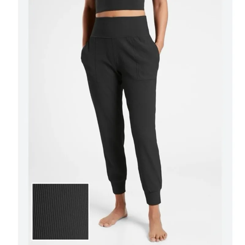 Athleta XS Salutation Rib Jogger Black - Image 2