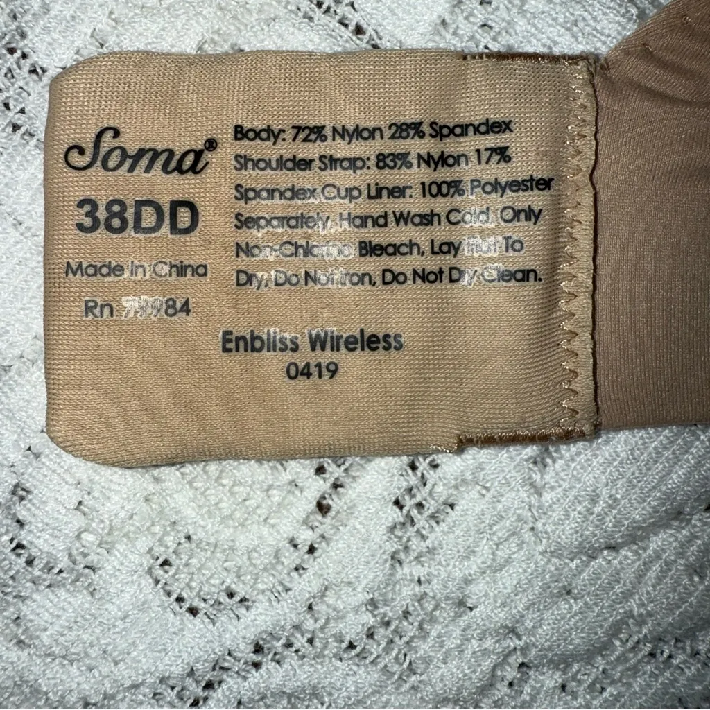 Soma Enbliss‎ Wireless Bra 38DD - Image 4