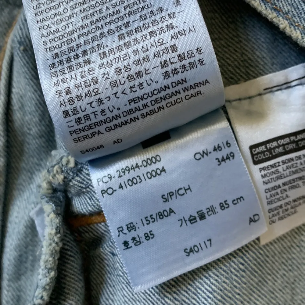 Levi’s Angel oasis jasmine denim jacket - Image 6