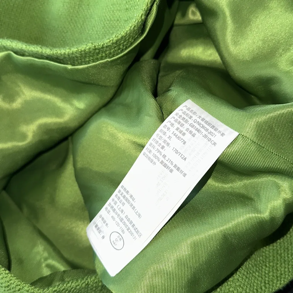 NWOT Abercrombie & Fitch Cropped Tweed Blazer Green XL - Image 8