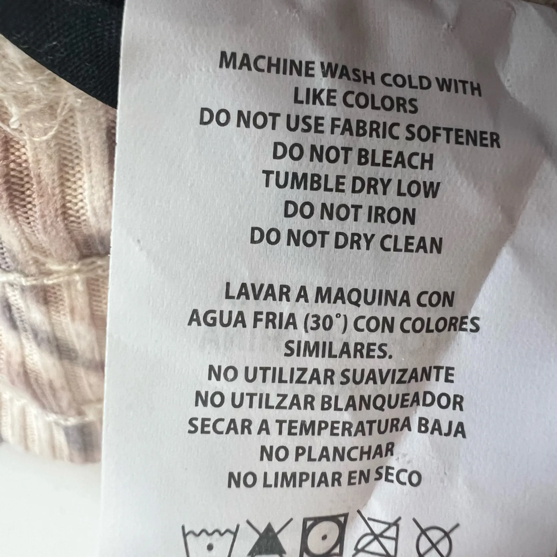 NWT Bebe Cozy Knit Shorts Women’s Medium Bark Safari Animal Print - Image 5