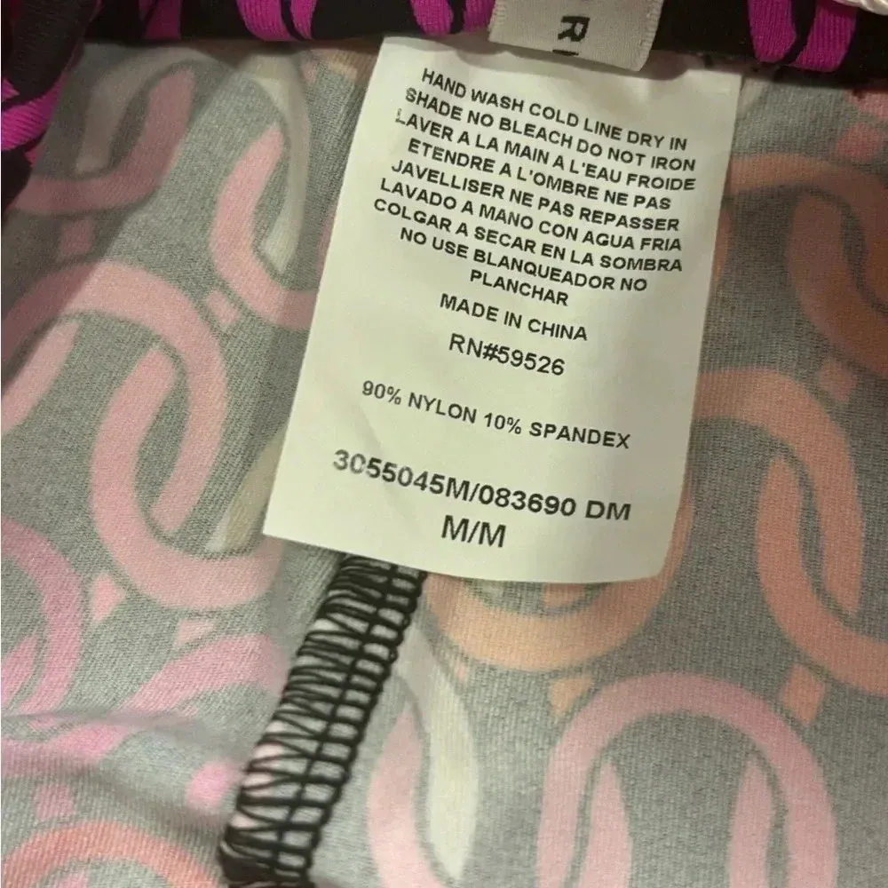 Trina Turk Swim Pants Size M NWT - Image 3