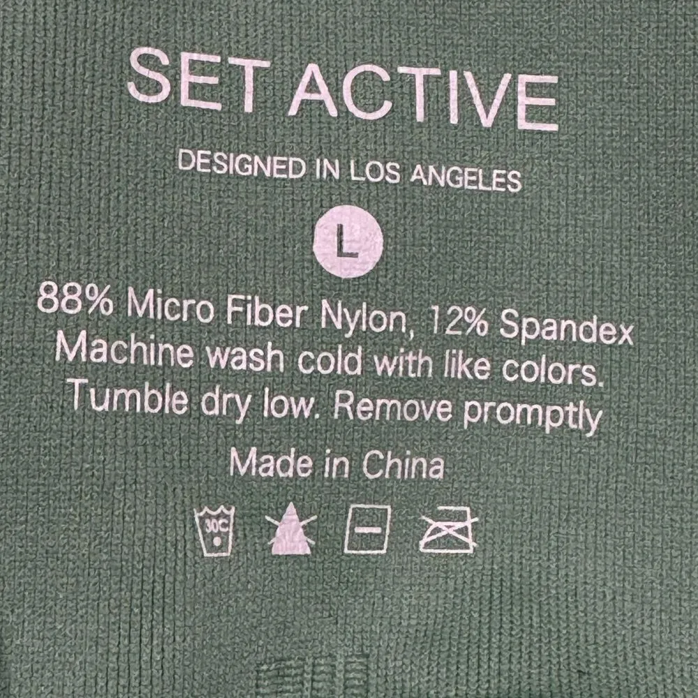 Set Active Green Seamless Leggings Women’s Large - Image 2