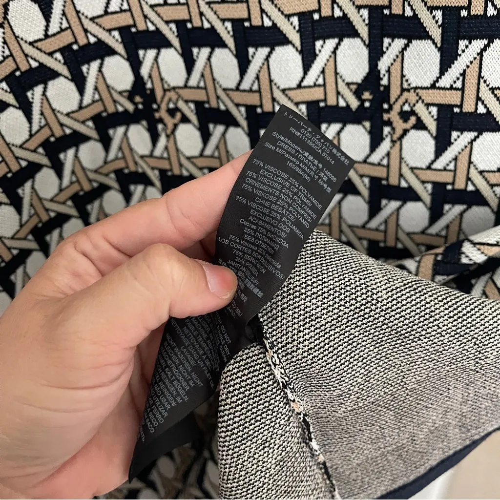 Tory Burch Basketweave Polo Mini dress zip front collar - Image 6