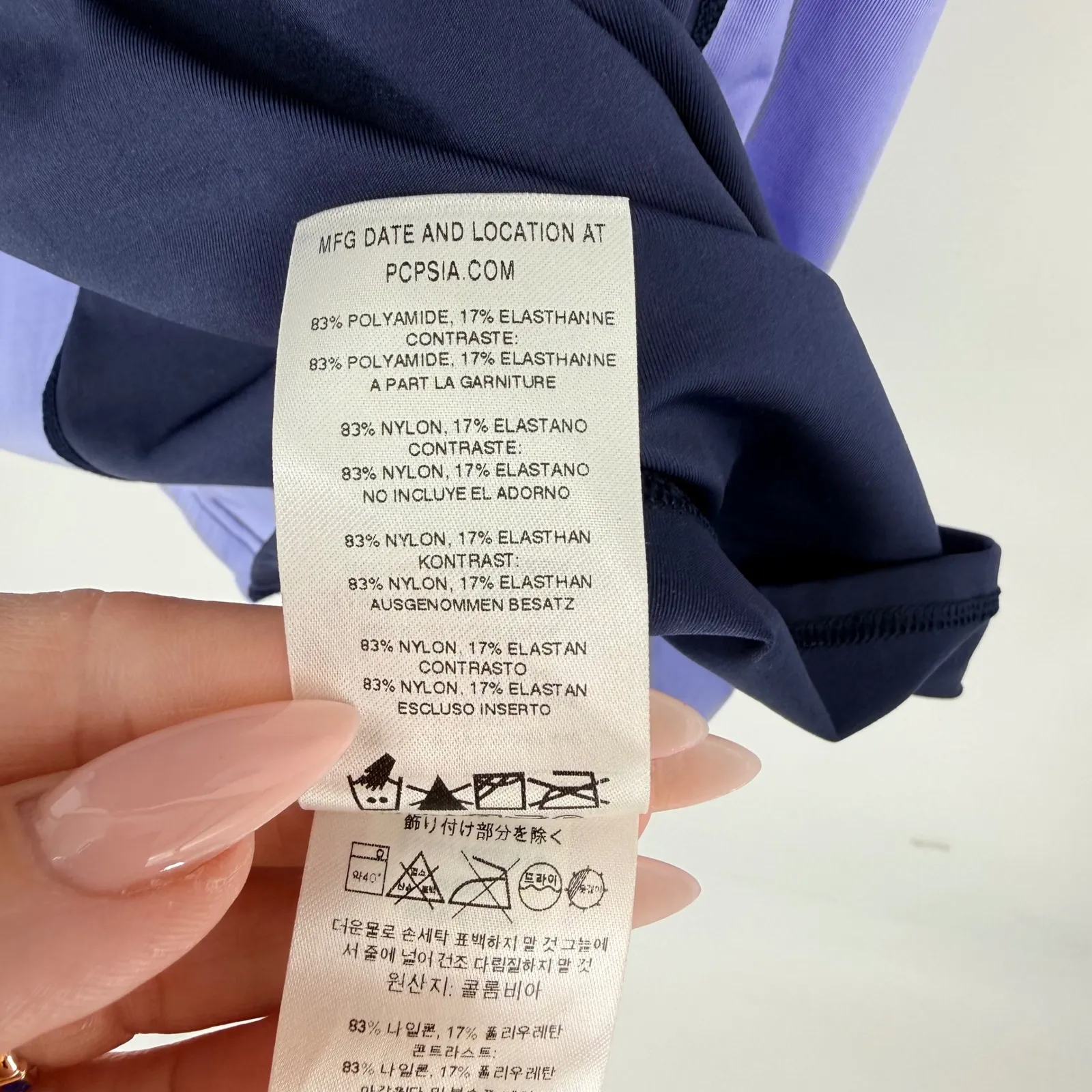 Patagonia Micro Swell Rashguard Short Sleeve Navy Lilac UPF Sun Protection Lg - Image 6