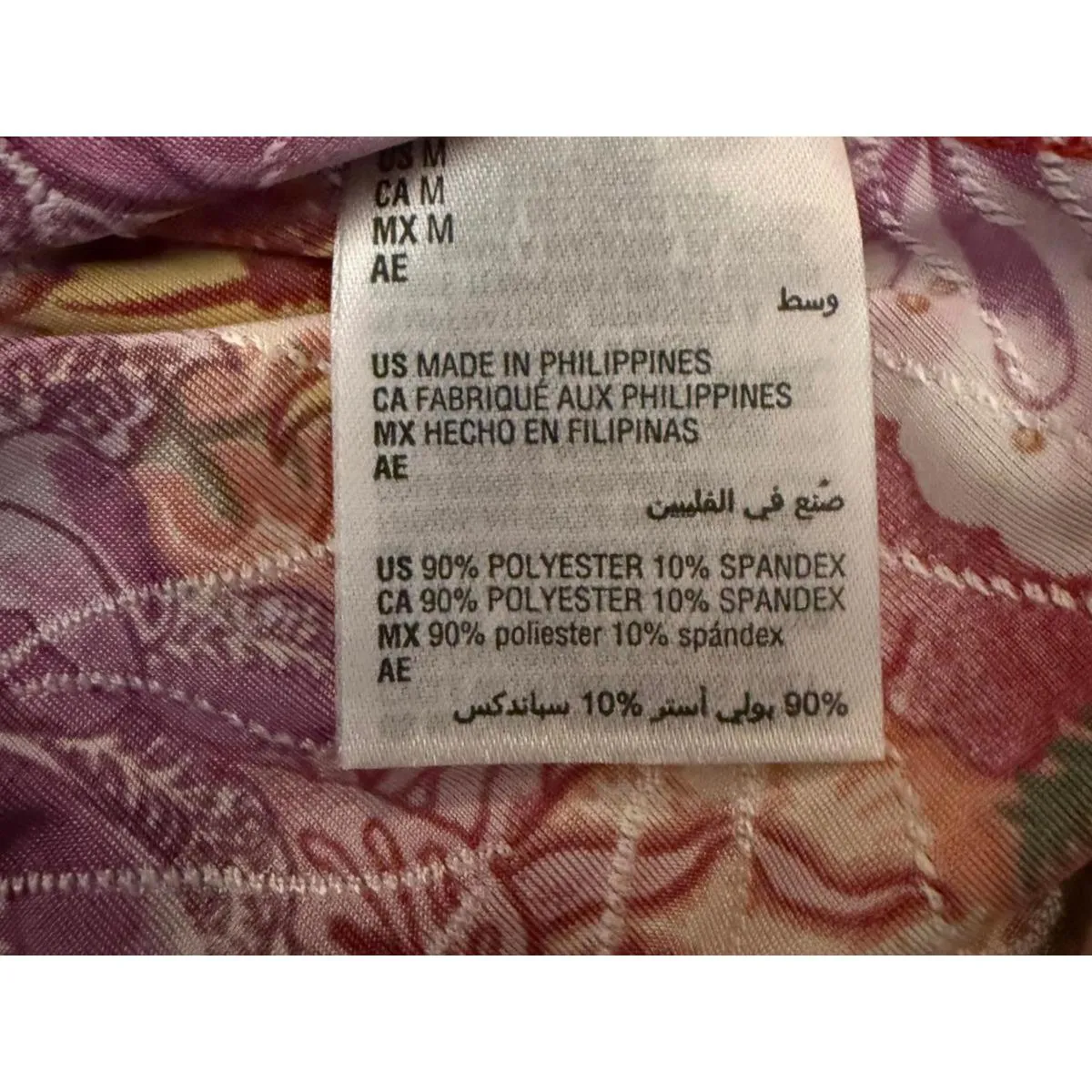 New JM Collection Women's Jacquard Knit Blouse Medium Floral Ombre Colorful - Image 9