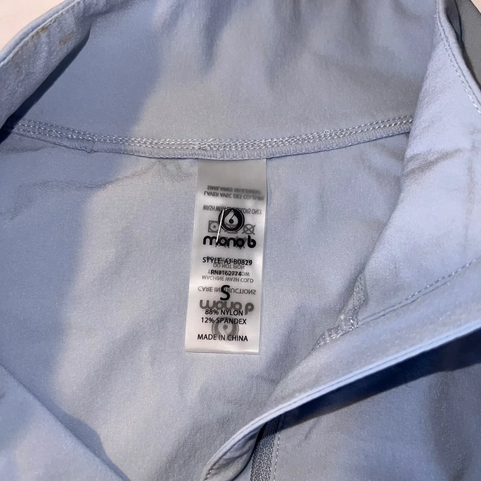 Mono B Active Jacket‎ Pullover Windbreaker Drawstring Athletic Blue Size S - Image 5