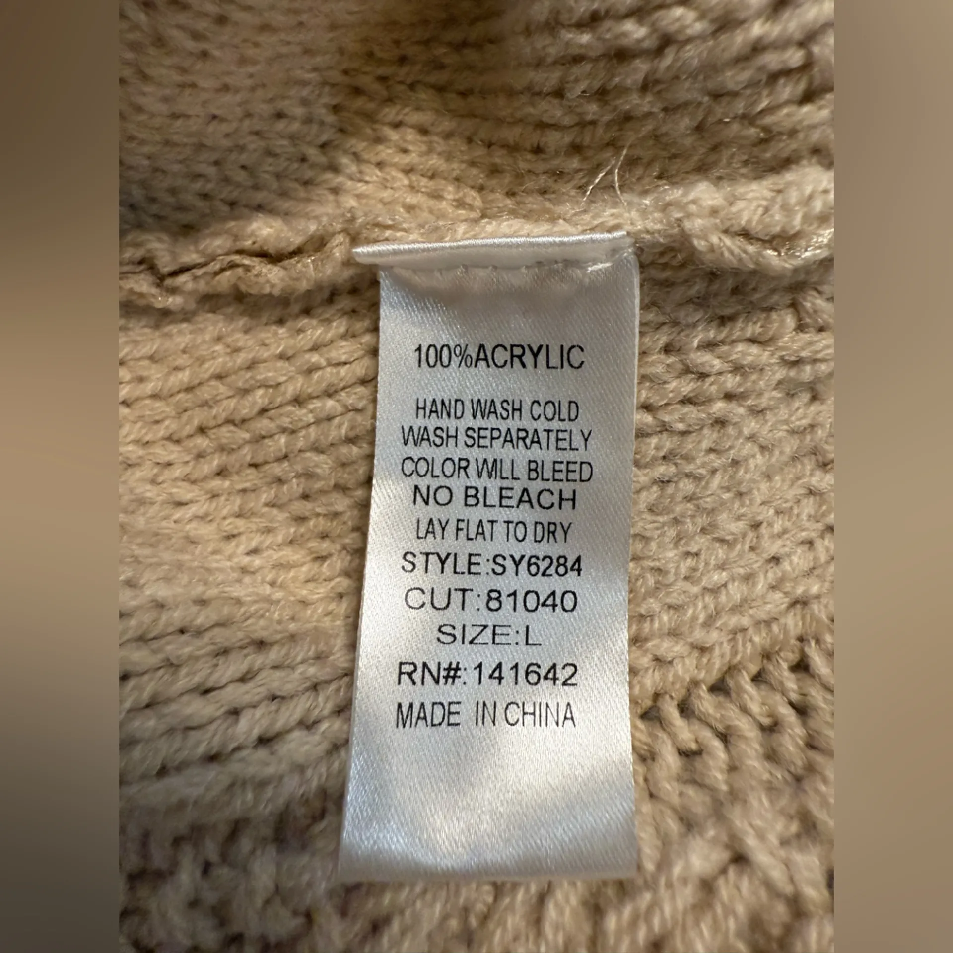 She + Sky Women's Cable Knit Sweater Vest - Metallic Gold - Image 5