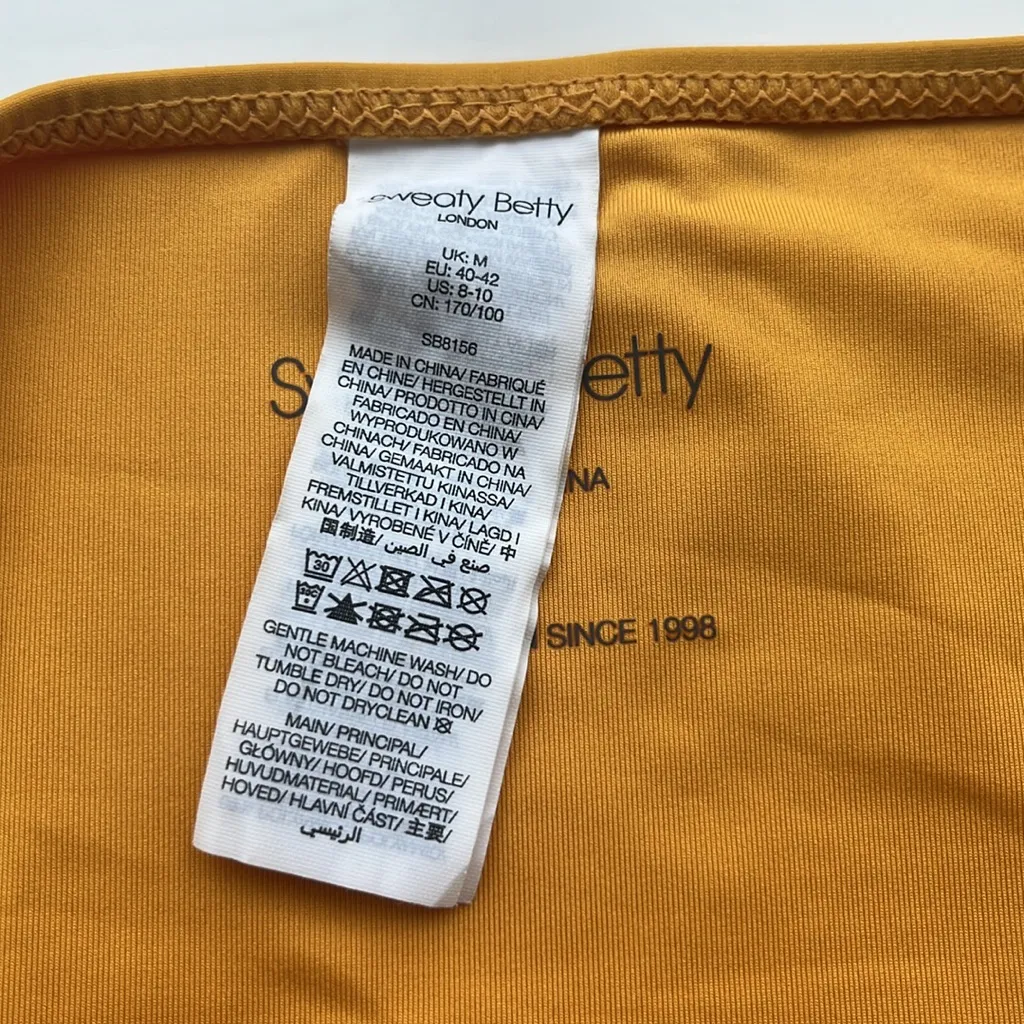 Sweaty Betty Bikini Bottoms in Yellow Women’s Medium 8-10 - Image 4