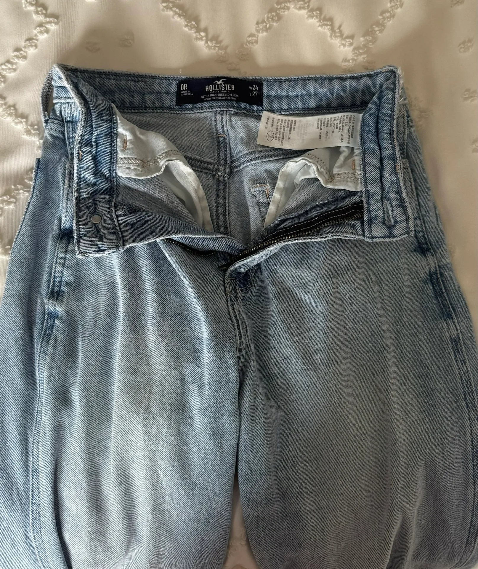 Ultra High-Rise Mom Jean - Image 4