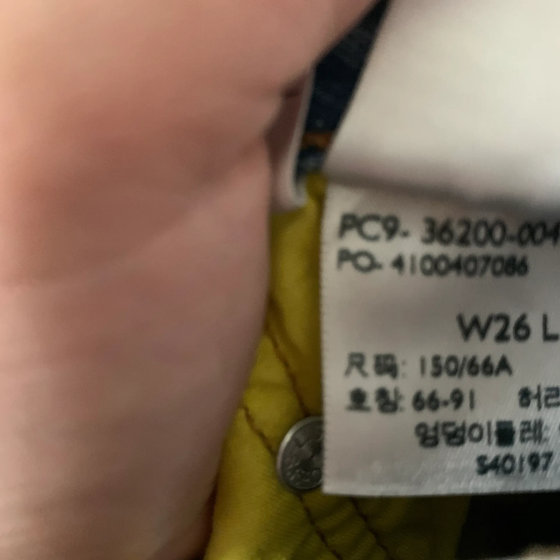 Levi’s  x Peanuts Collaboration 501 Original Jeans Size 26 - Image 10