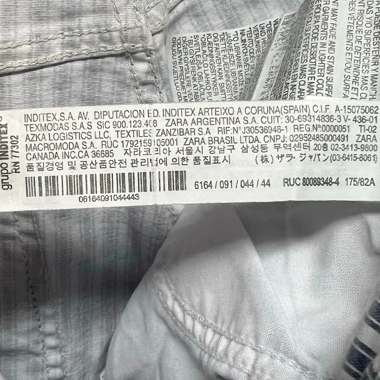 Zara Basic Z1975 Denim Jeans Women 12 Blue White Railroad Stripe Raw Hem Stretch - Image 12