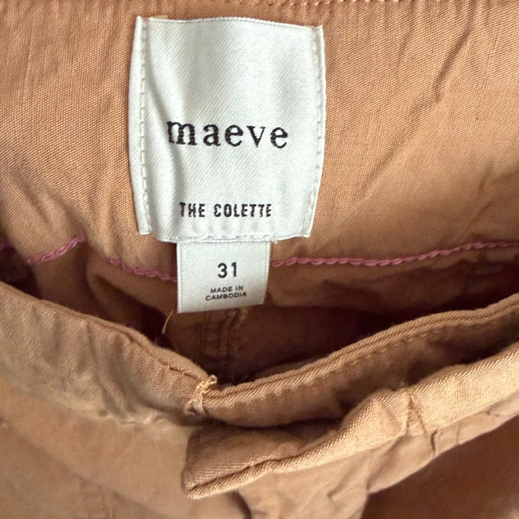 Maeve Anthropologie The Colette Wide Leg Crop Magic Fabric Pants Tan Size 31 - Image 5