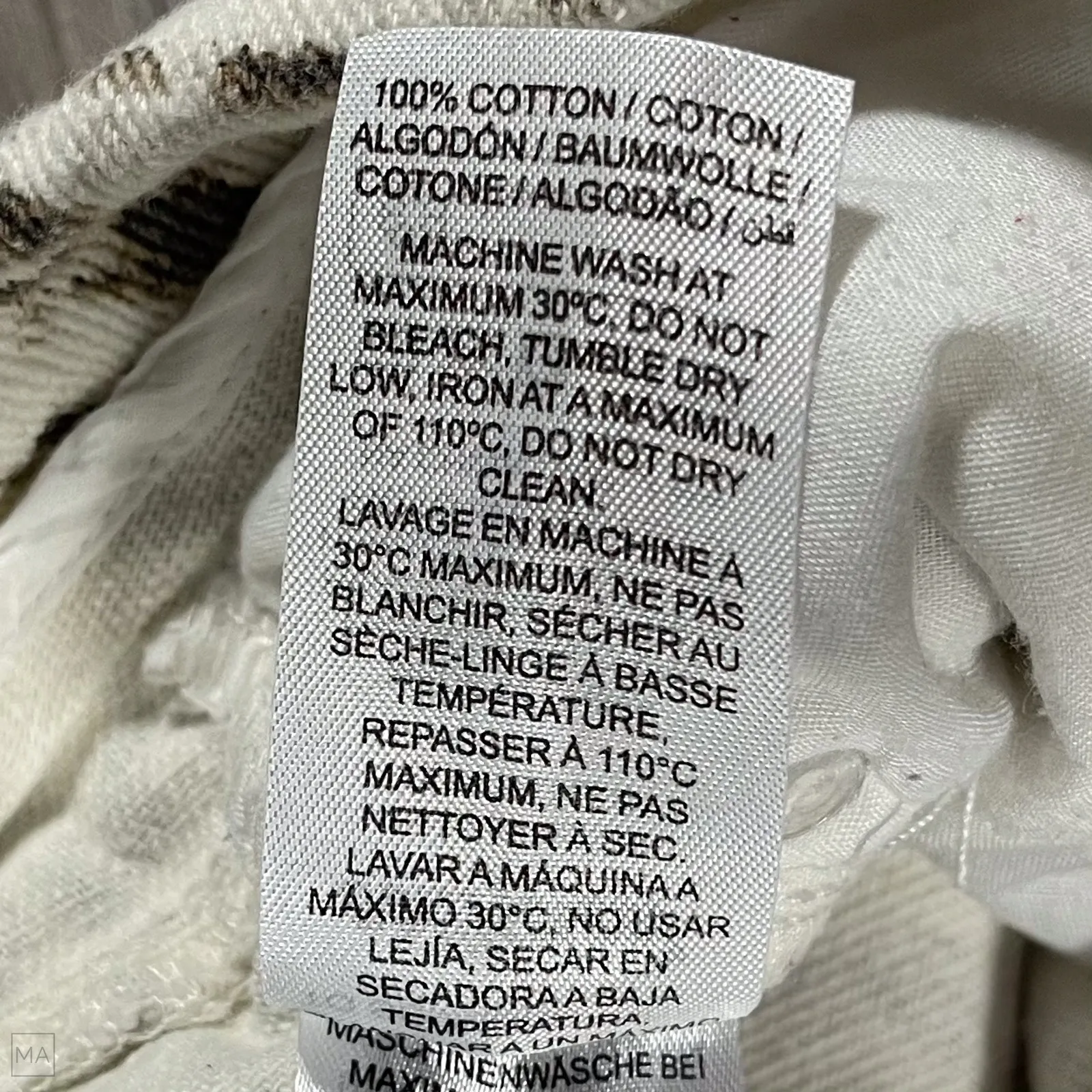 Edikted Women's Jeans Low Rise Baggy Snow Leopard Wide Leg S Cream - Image 3