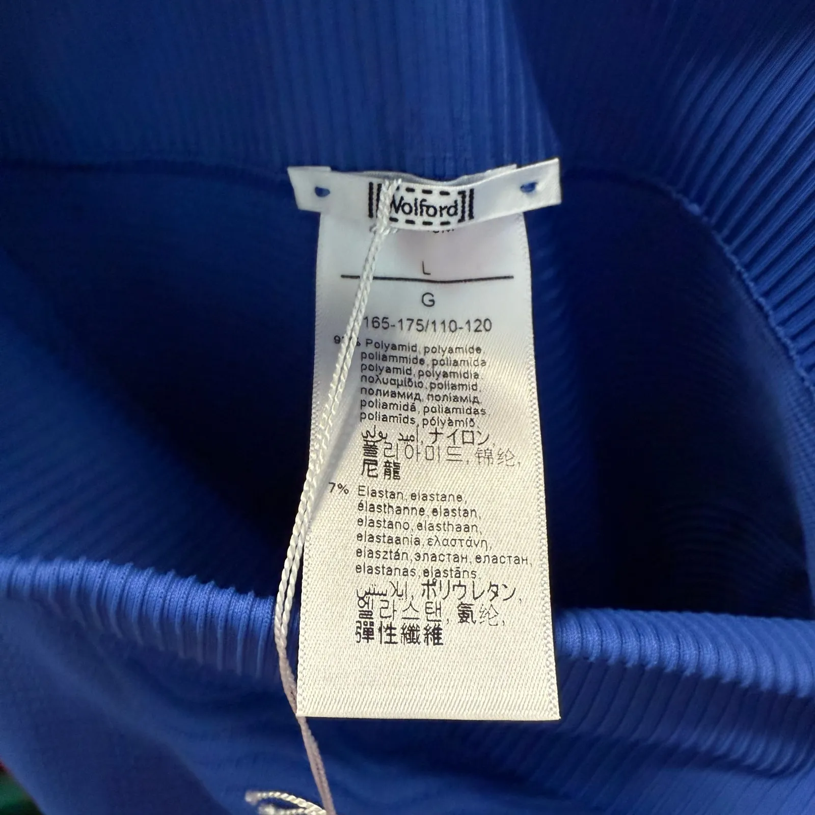 Wolford Wellness Compression Workout Leggings Dazzling Blue Ribbed L fits like M Size L - Image 4