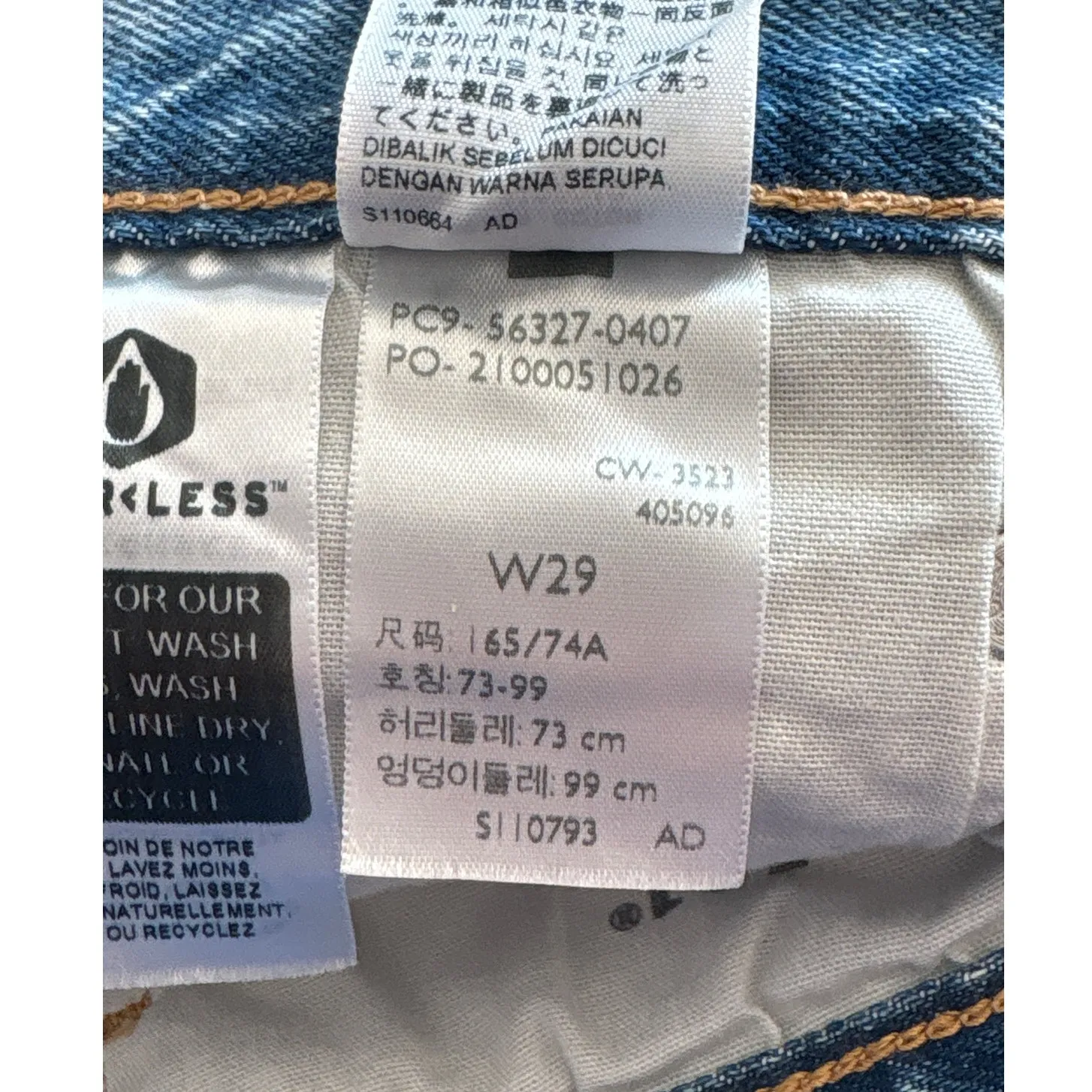 Levi's  501‎ Light Wash Micro Vibes Shorts Size 29 - Image 10