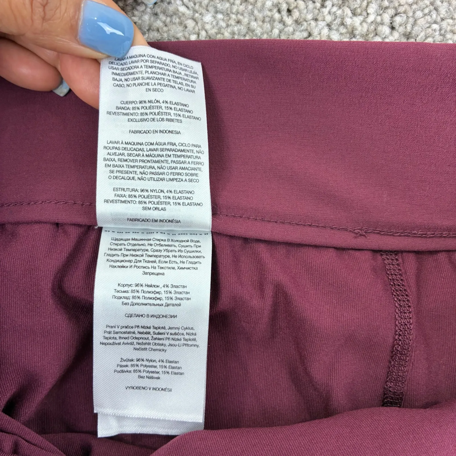 NWT Columbia Skort‎ 1X Womens Burgundy Omni-Shield Athletic Outdoor Gorpcore - Image 13