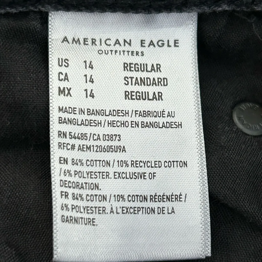 American Eagle Low Rise Skater Jeans Gray Size 14 - Image 6