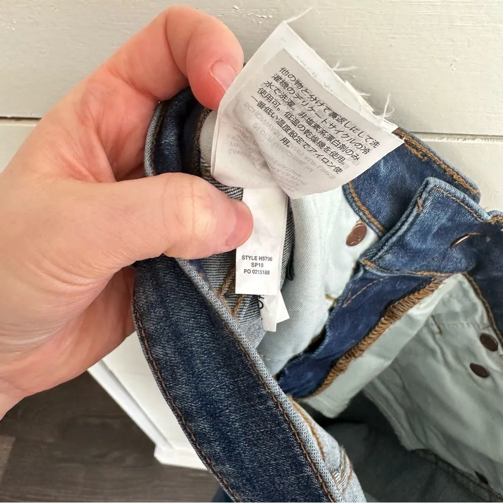 Madewell Women’s 24 Short 9” High Rise Skinny Jeans Patty Wash - Image 9