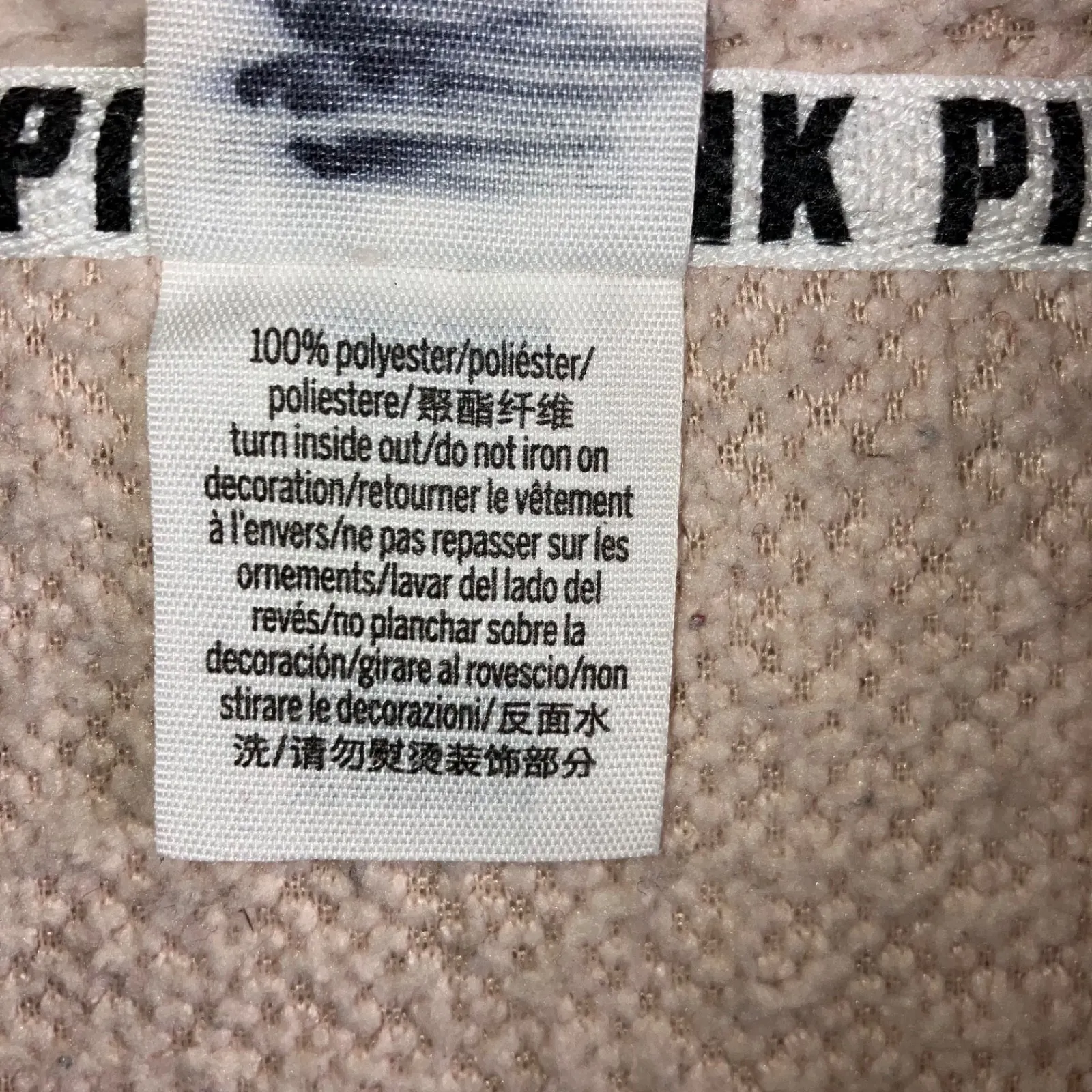 Victoria's Secret Pink Sherpa Pullover Women Medium 1/4‎ Zip Fleece Mock Meck - Image 10