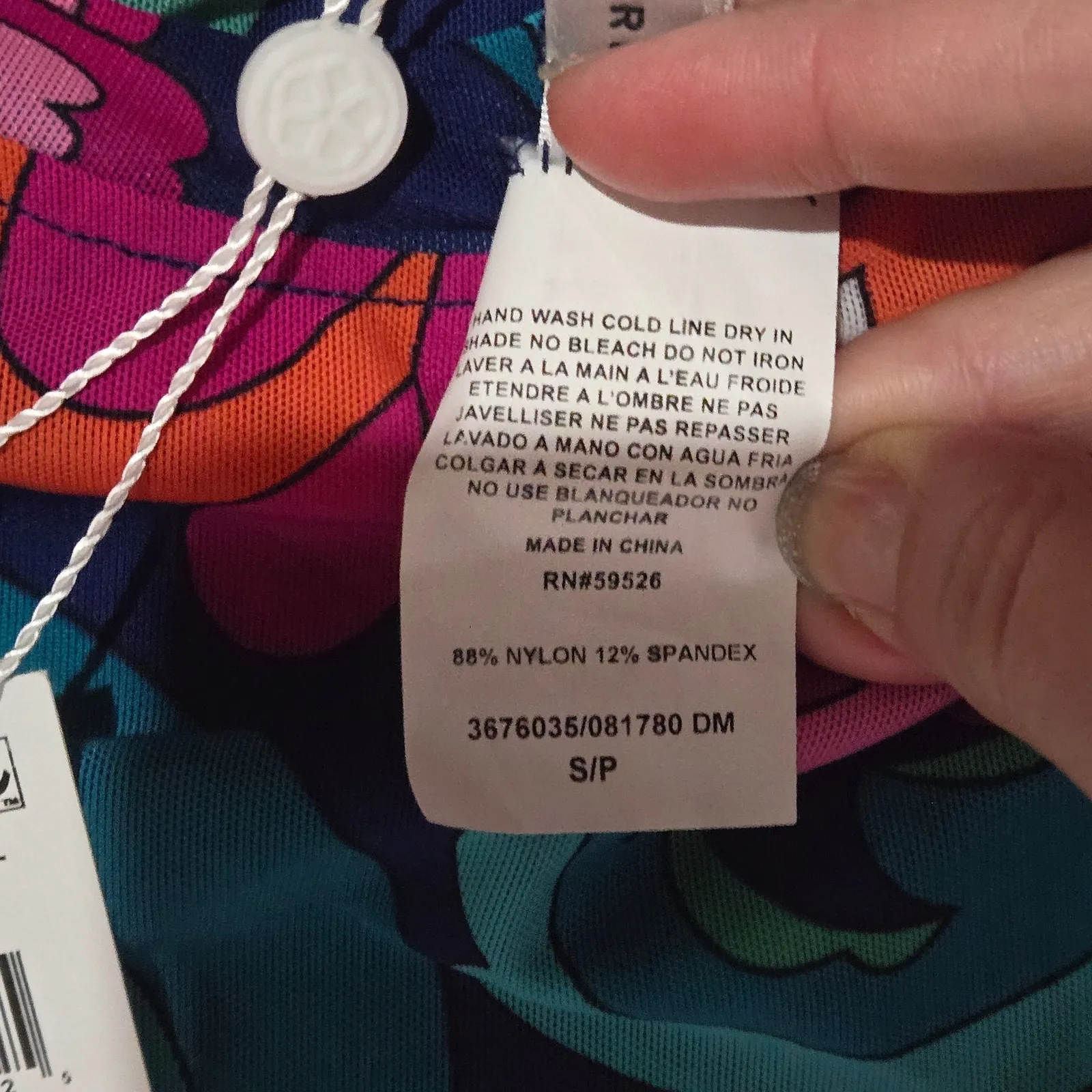 Trina Turk Retro Floral Mesh Crewneck Cinch Hem Swimsuit Cover Up Size Small - Image 3