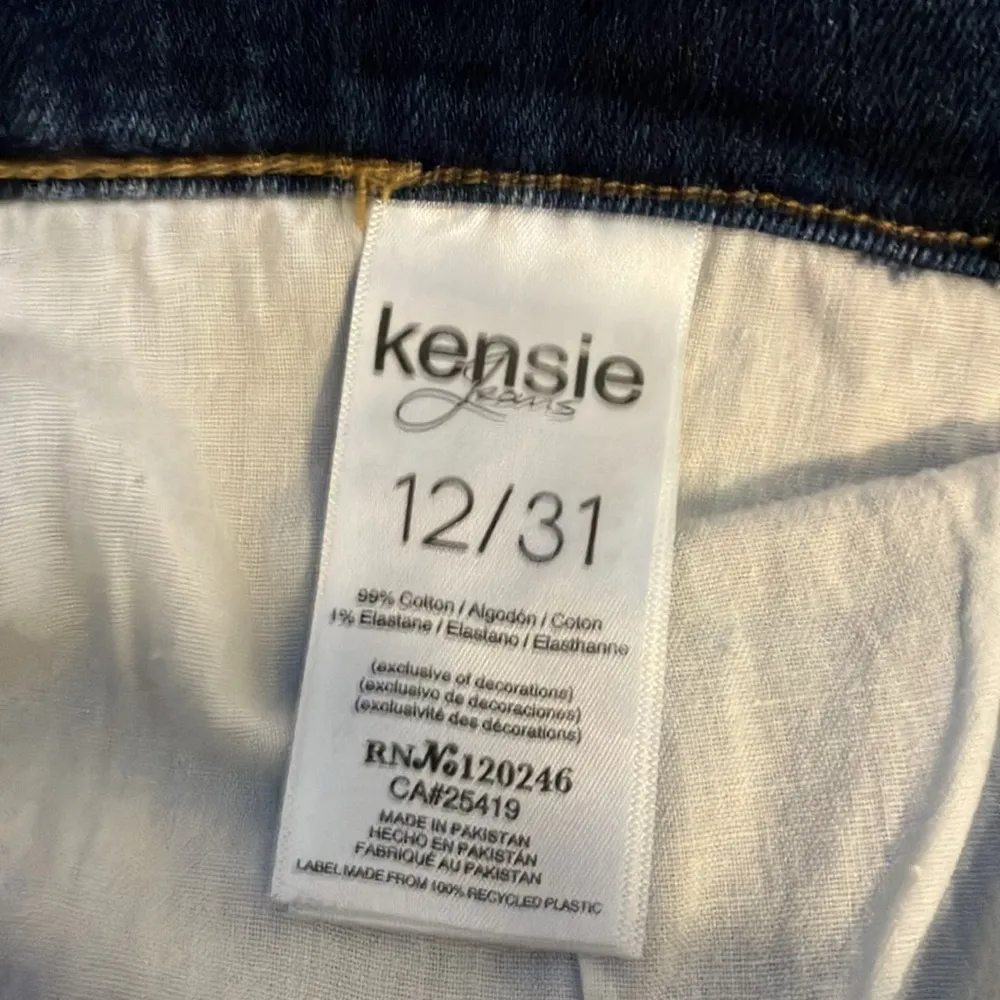 Kensie shorts distressed - Image 7