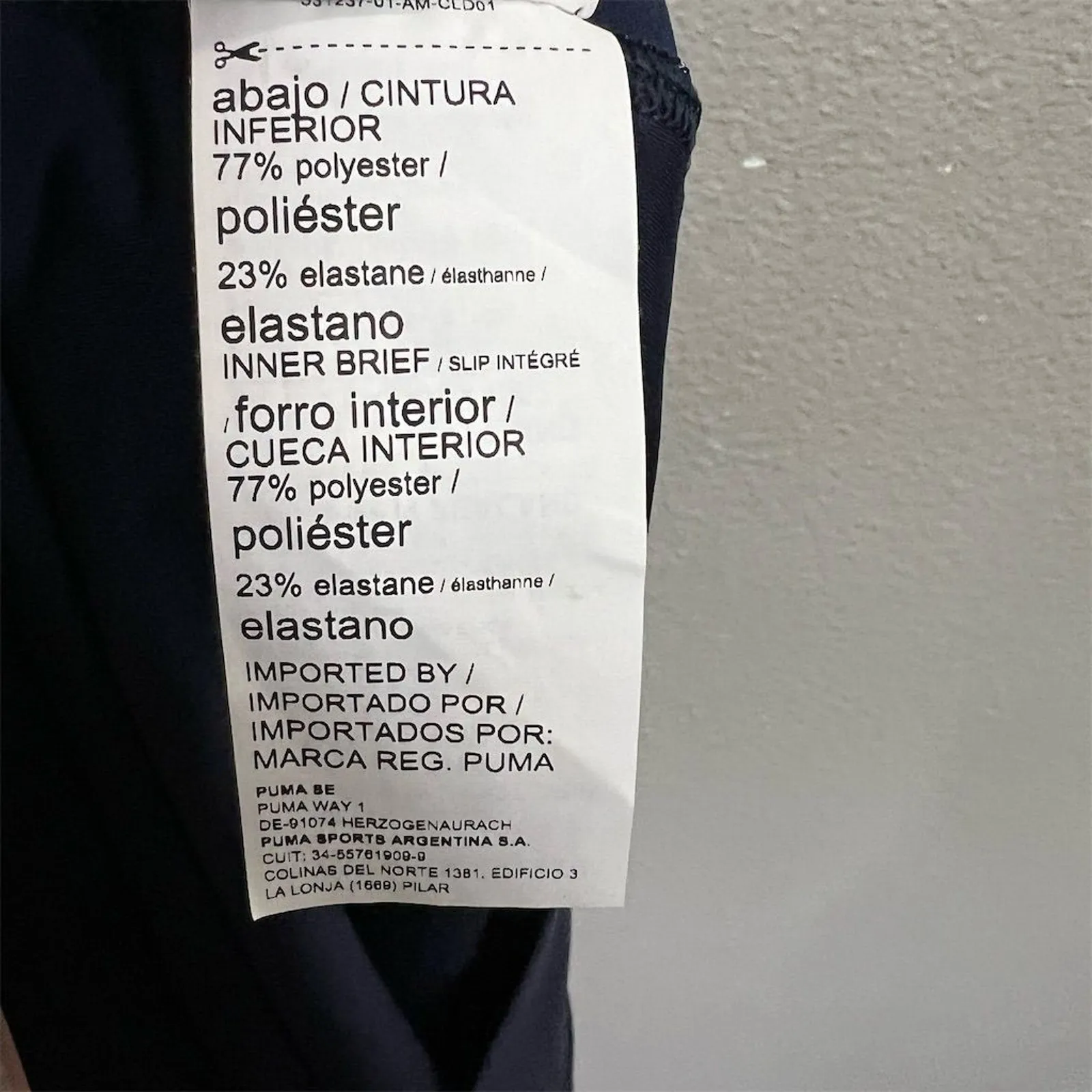 Puma Women's XL Blue Camo Golf Tennis Skort with Built-in Brief Athletic - Image 7