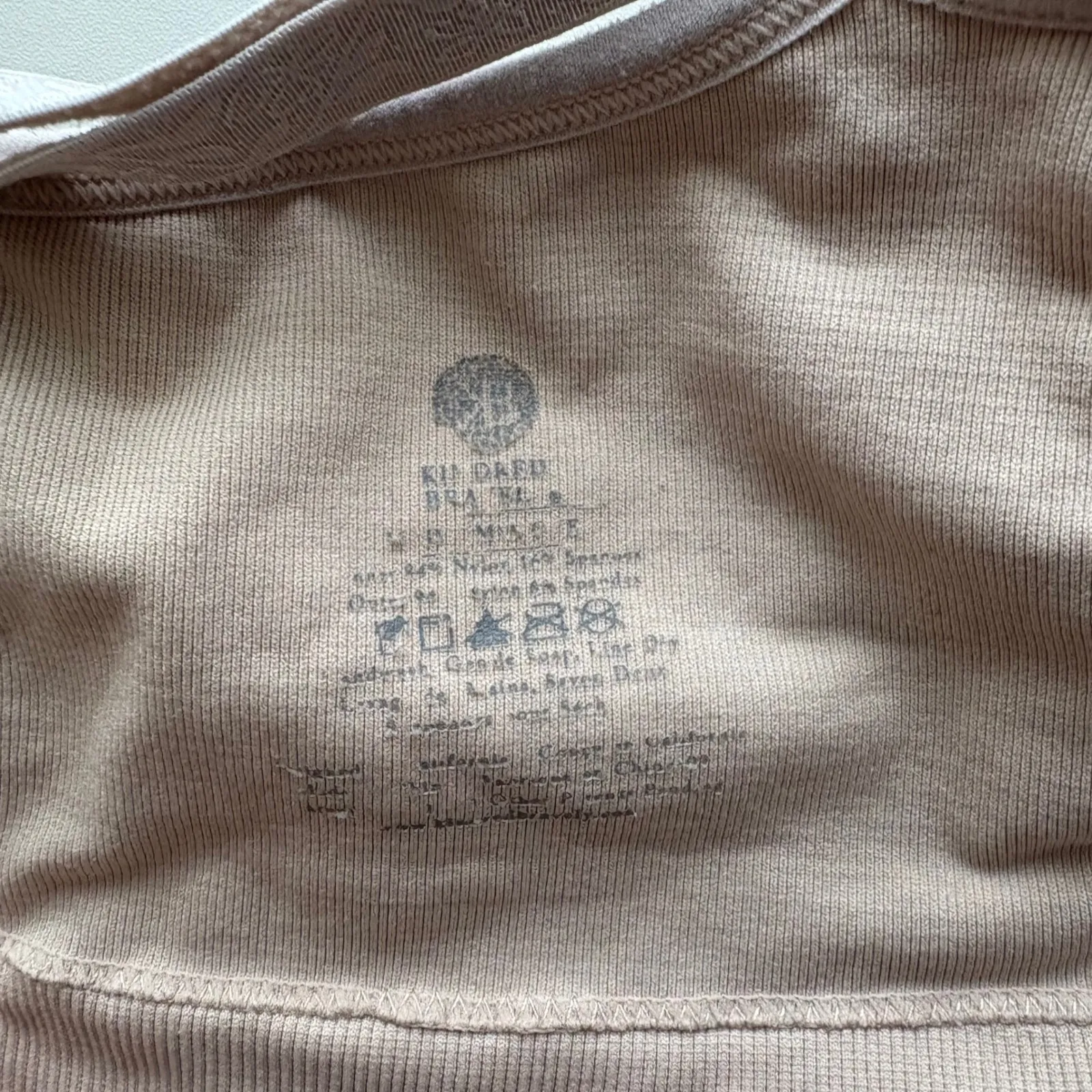 Kindred Bravely Sublime Nursing Sleep Bra Beige Maternity Nursing Support Medium Tan - Image 3