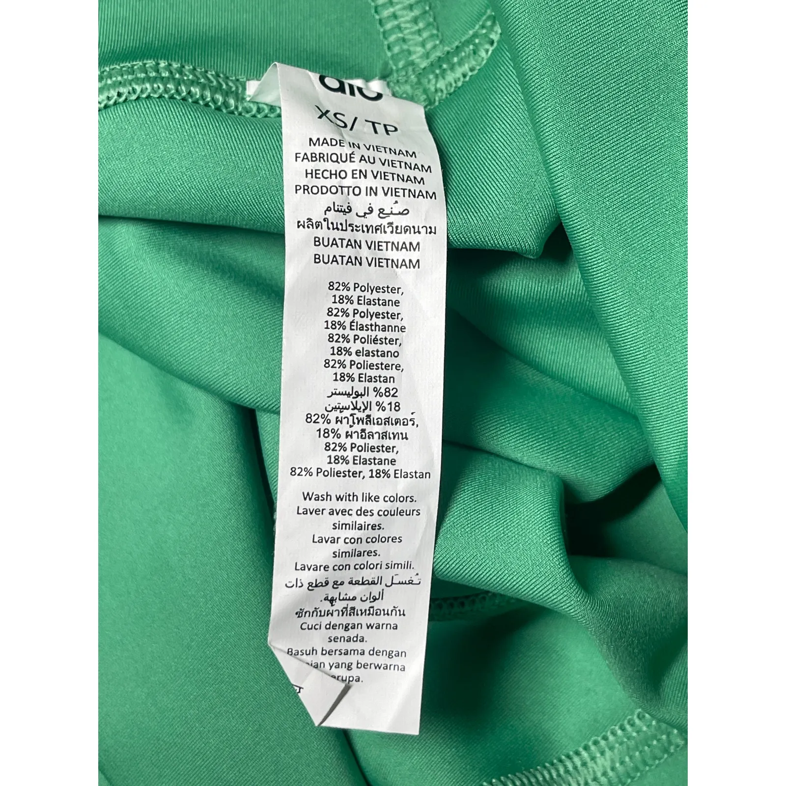 Alo Yoga Green Mid Rise Athletic Yoga Activewear Leggings Trouser Pants Size XS - Image 4