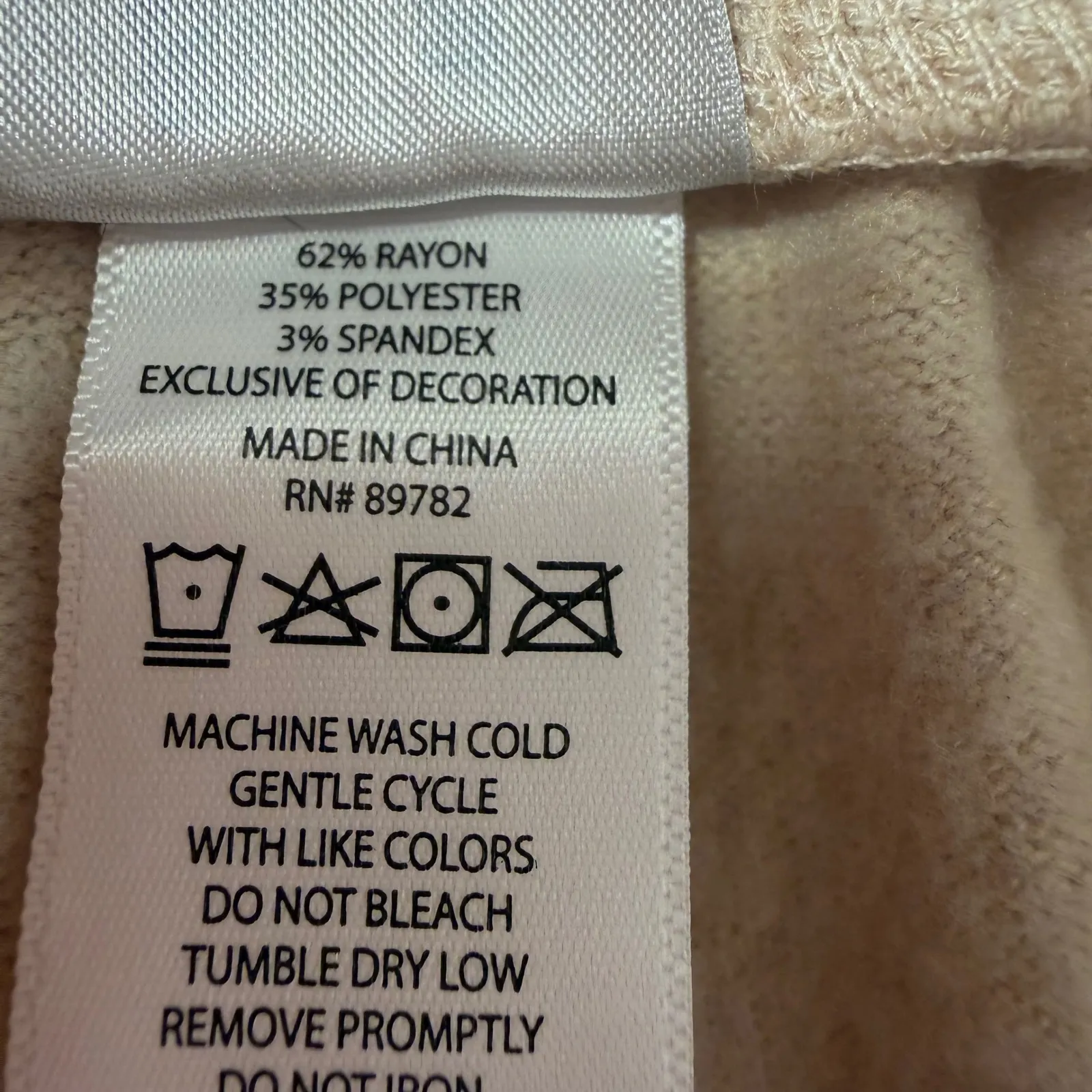 Natori Beige Lounge Pants Womens S/CH Drawstring Joggers Soft Stretch Pockets - Image 9