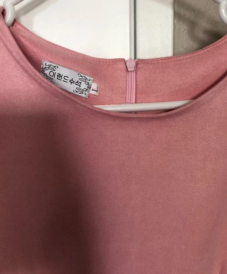 Suede Dress Size L - Image 8