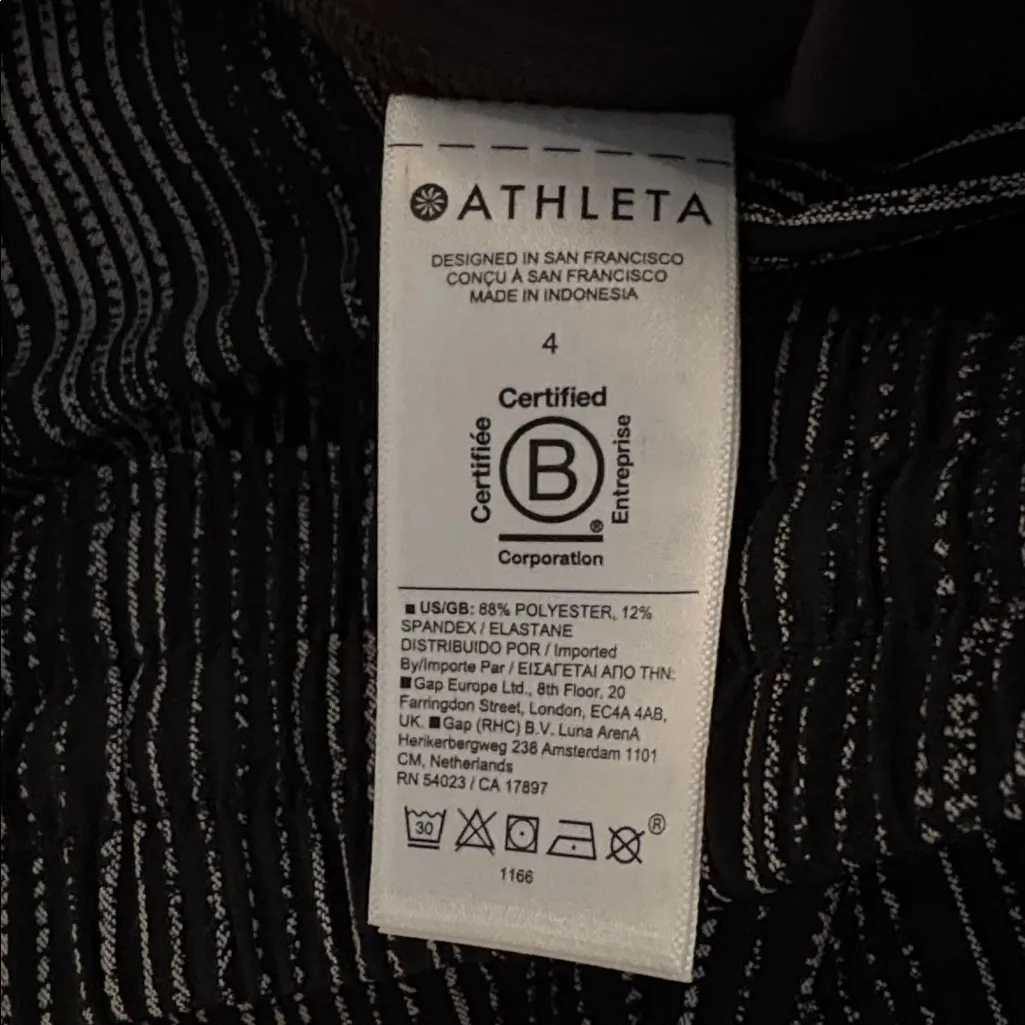 New Athleta Arrival Skirt Size 4 Pull On Black White Striped - Image 7