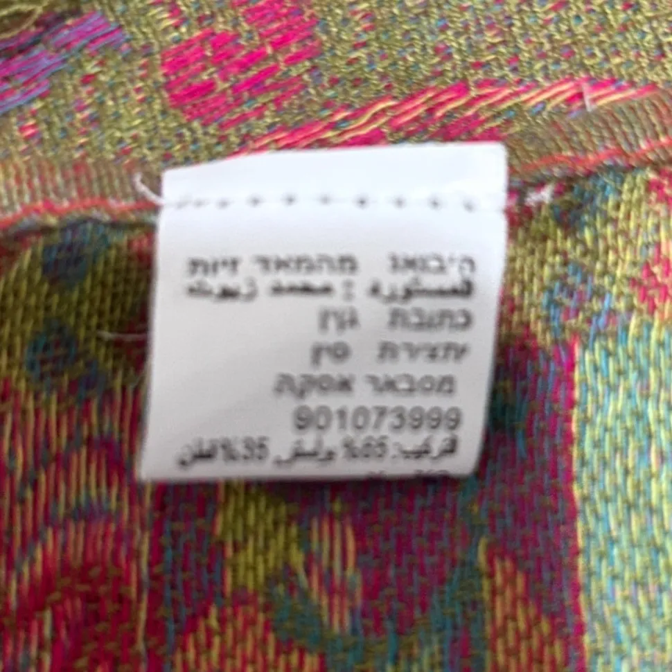 Women Paisley Shawl Wrap OneSize Abstract Olive Fringed Boho Artsy Cottage Indie Green - Image 7