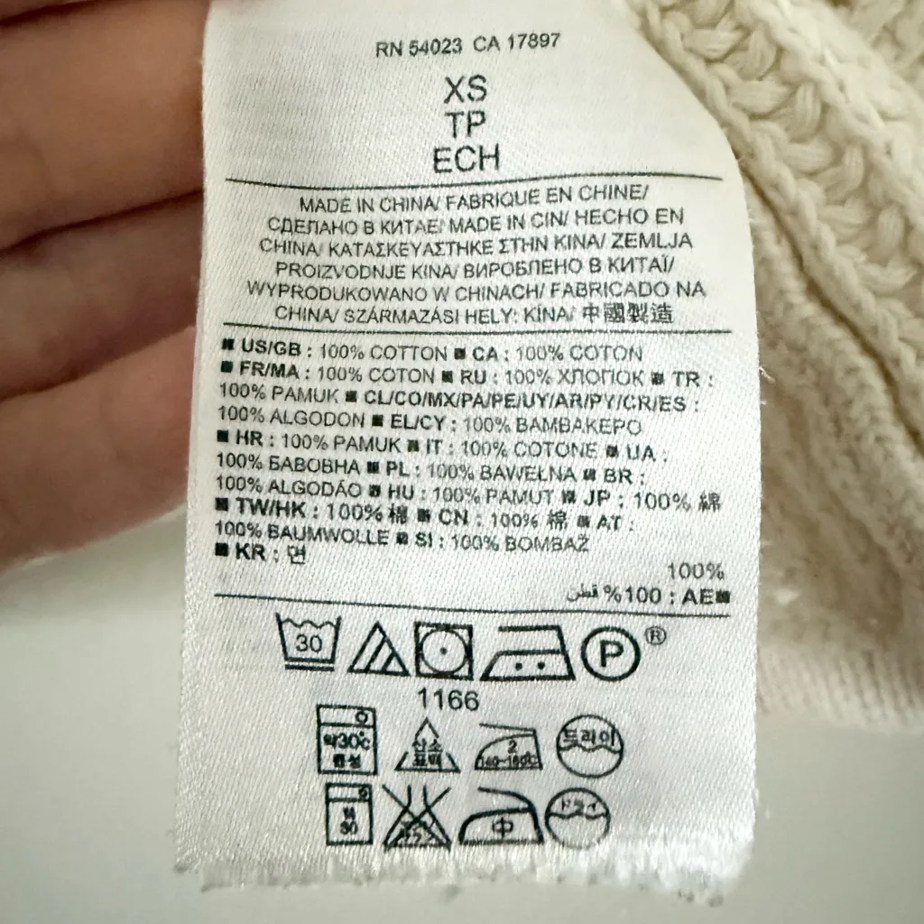 Banana Republic Knit Tank Top in Cream Size XS - Image 4